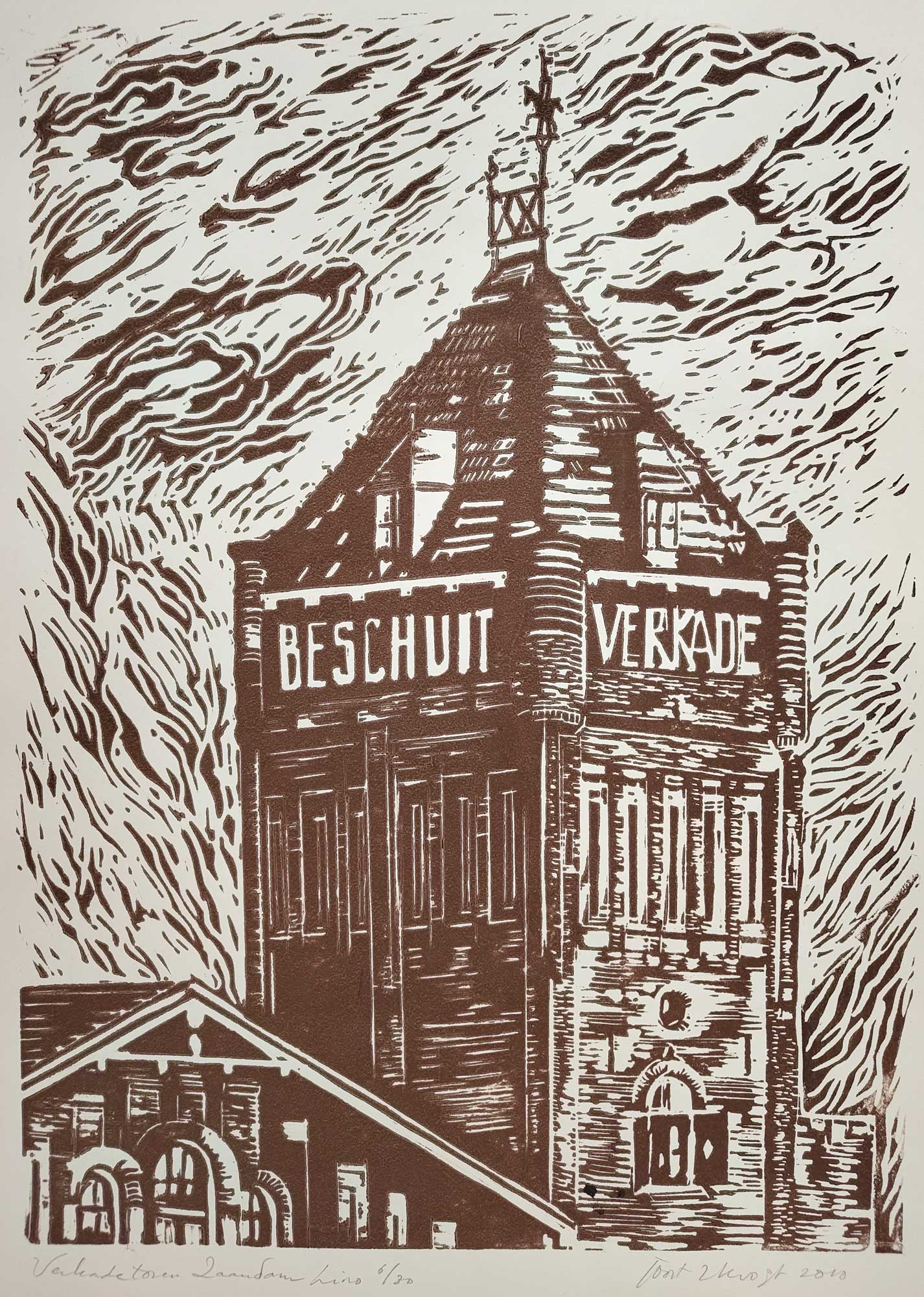 Featured image for “Watertoren van Verkade in Zaandam”
