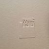 Strand  6/190 - Afbeelding 3
