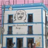 Che Comandante Amigo Cuba