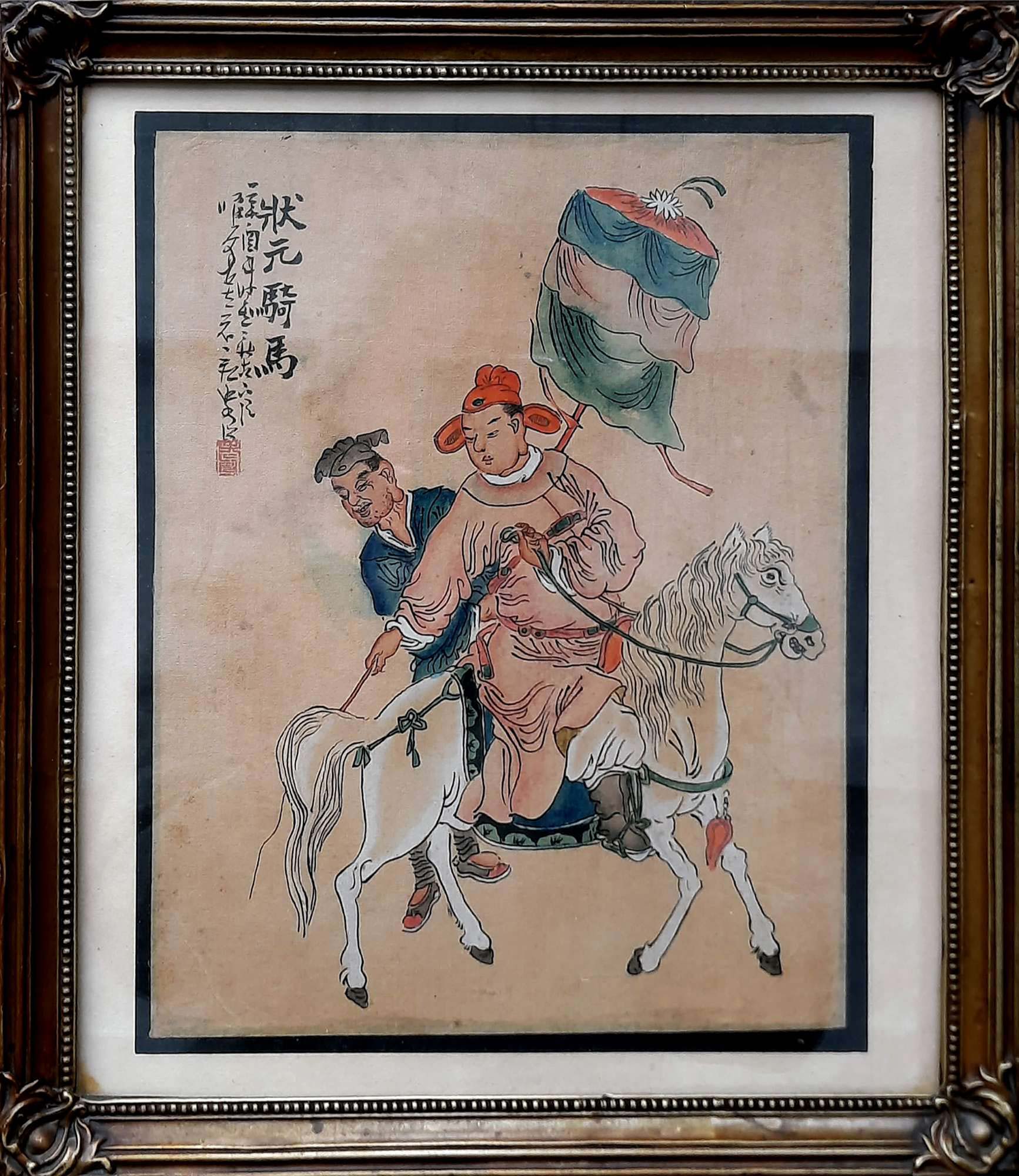 Featured image for “Zhu Yuhan rijdt paard”