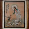 Guanyin - Avaloskitesvara