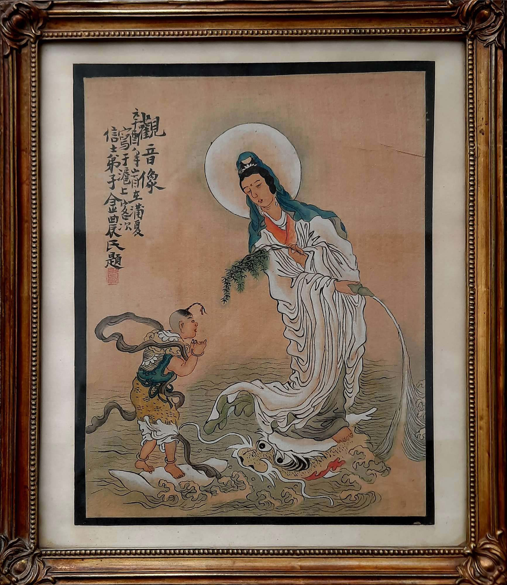 Featured image for “Guanyin - Avaloskitesvara”