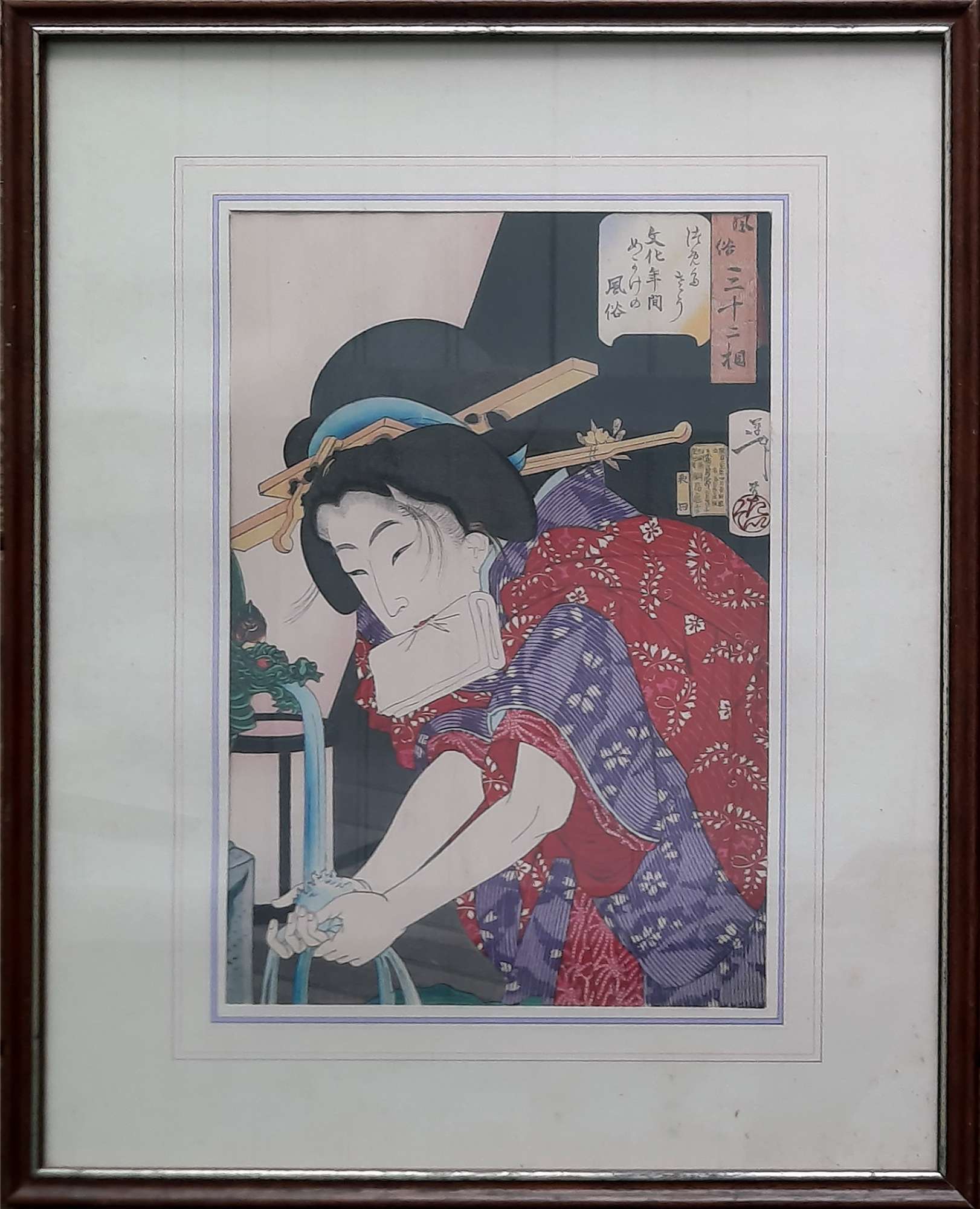 Featured image for “Bunka-periode”