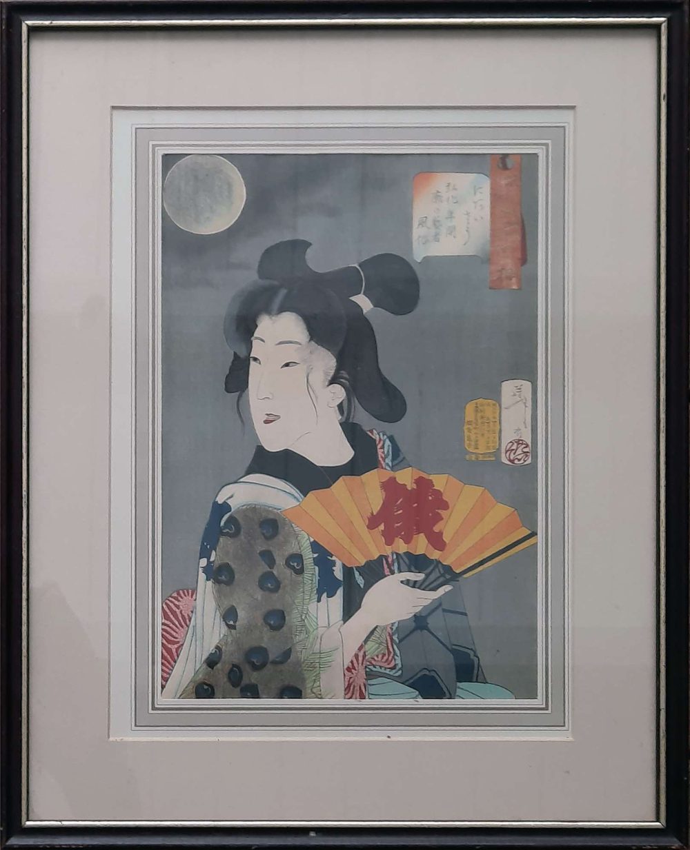 Honghua-periode