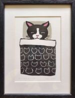 Poes 2/8